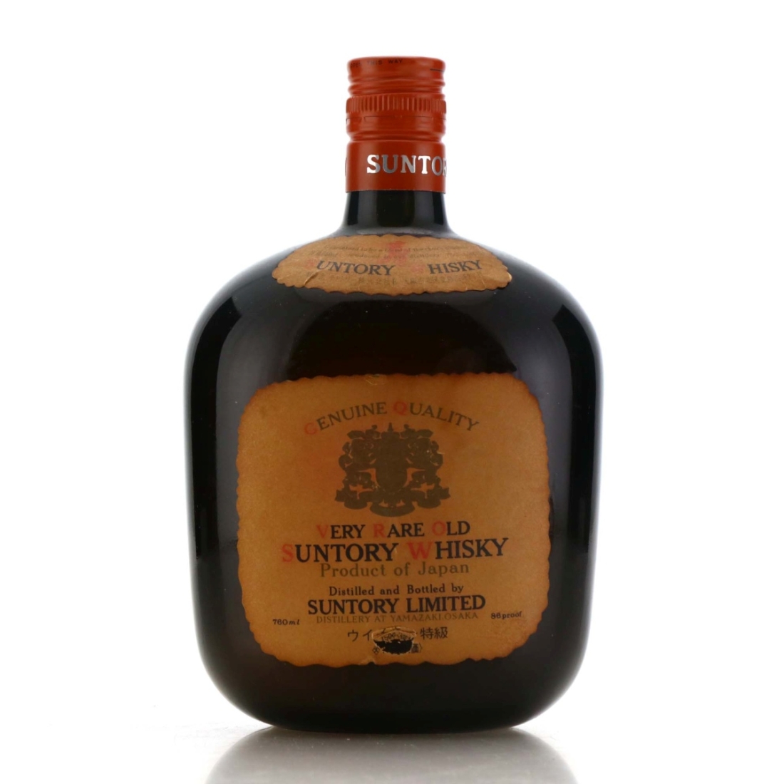 Yamazaki Suntory Very Rare Old 76cl
