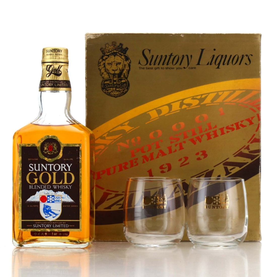 Suntory Gold Sapporo 1972 Winter Games Gift Pack