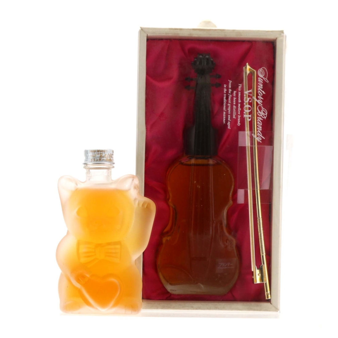 Suntory & Nikka Brandy Miniature x 2