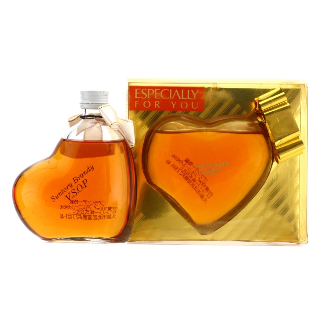 Suntory VSOP Brandy Heart 2 x10cl