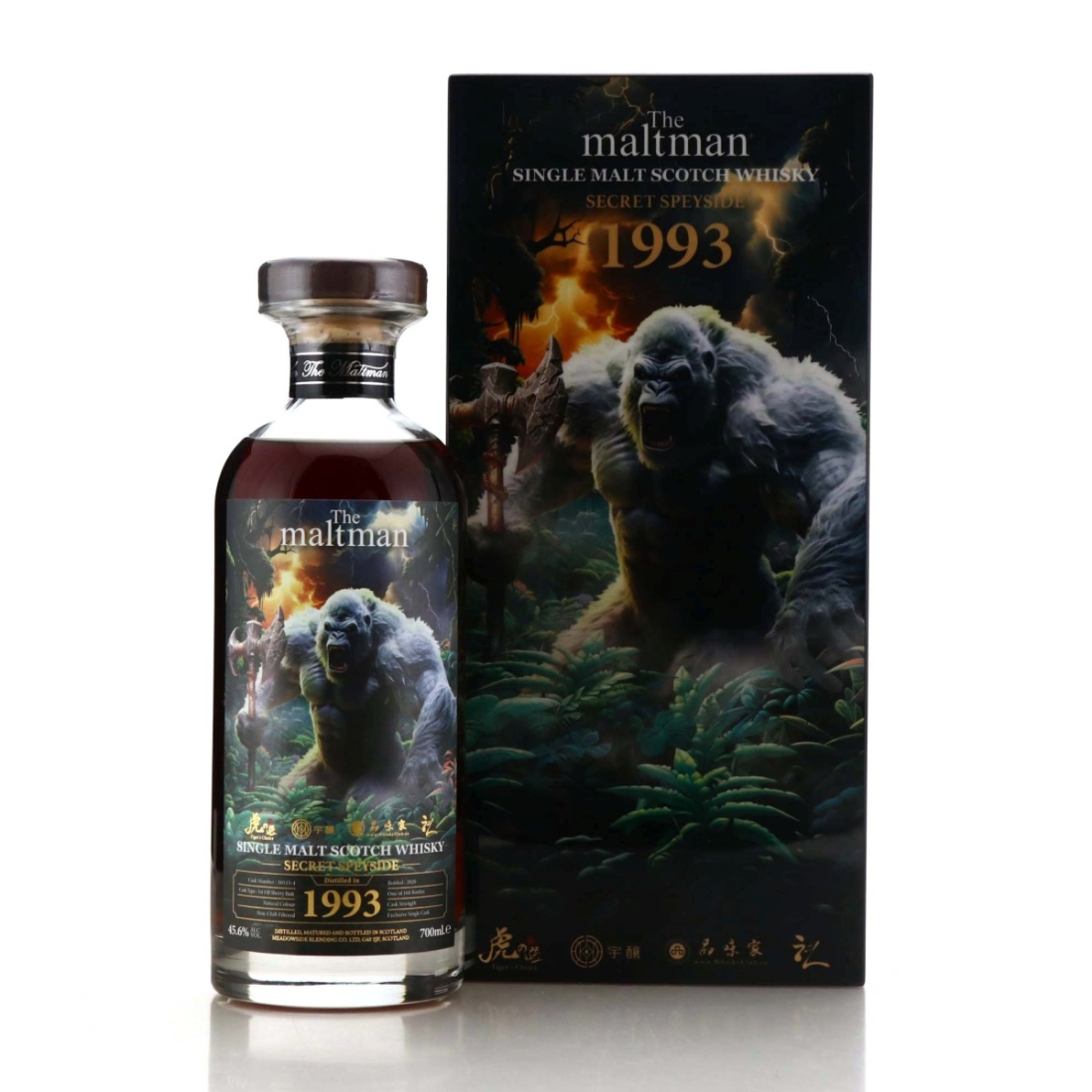 Speyside Single Malt 1993 Maltman