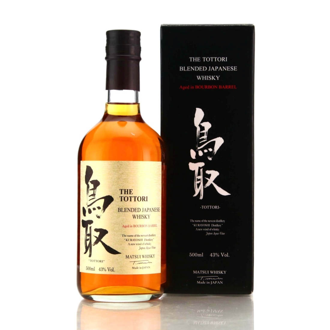 Tottori Bourbon Barrel 50cl