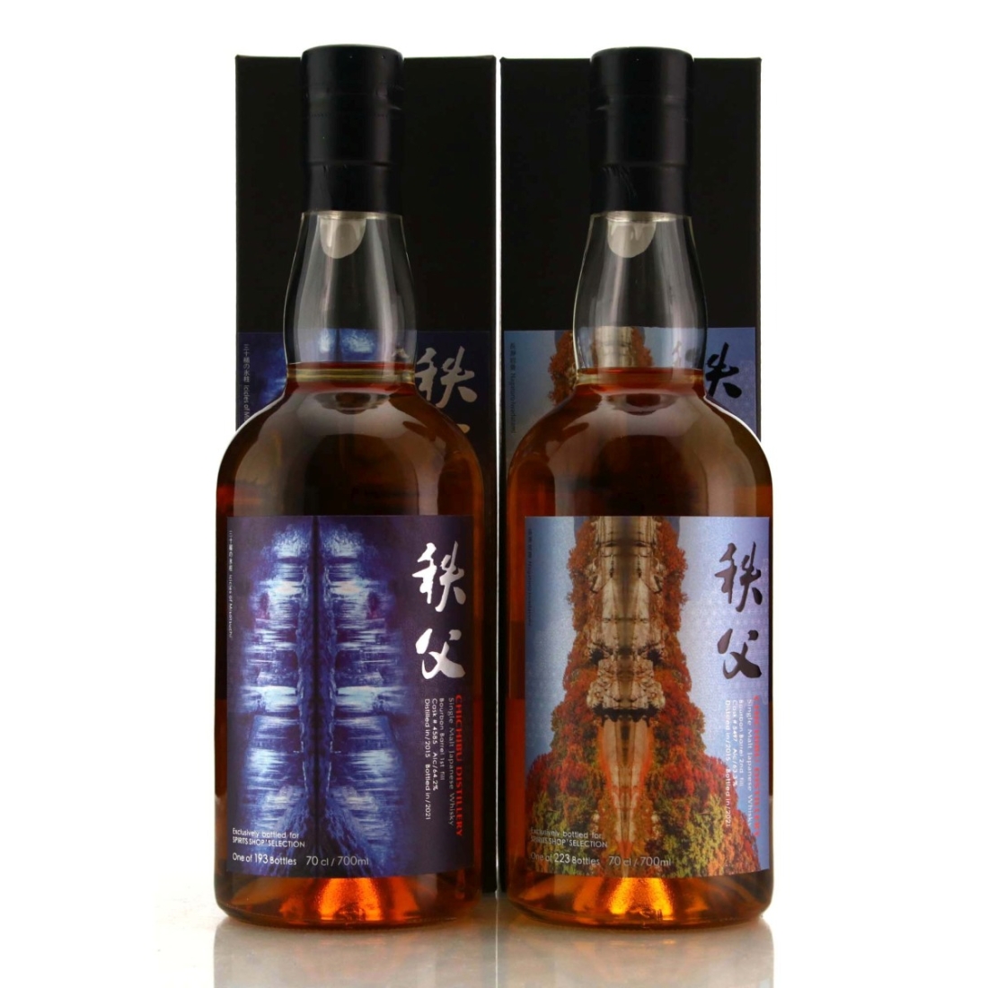 Chichibu 2015 Single Bourbon Cask / Spirits Shop' Selection 2 x 70cl