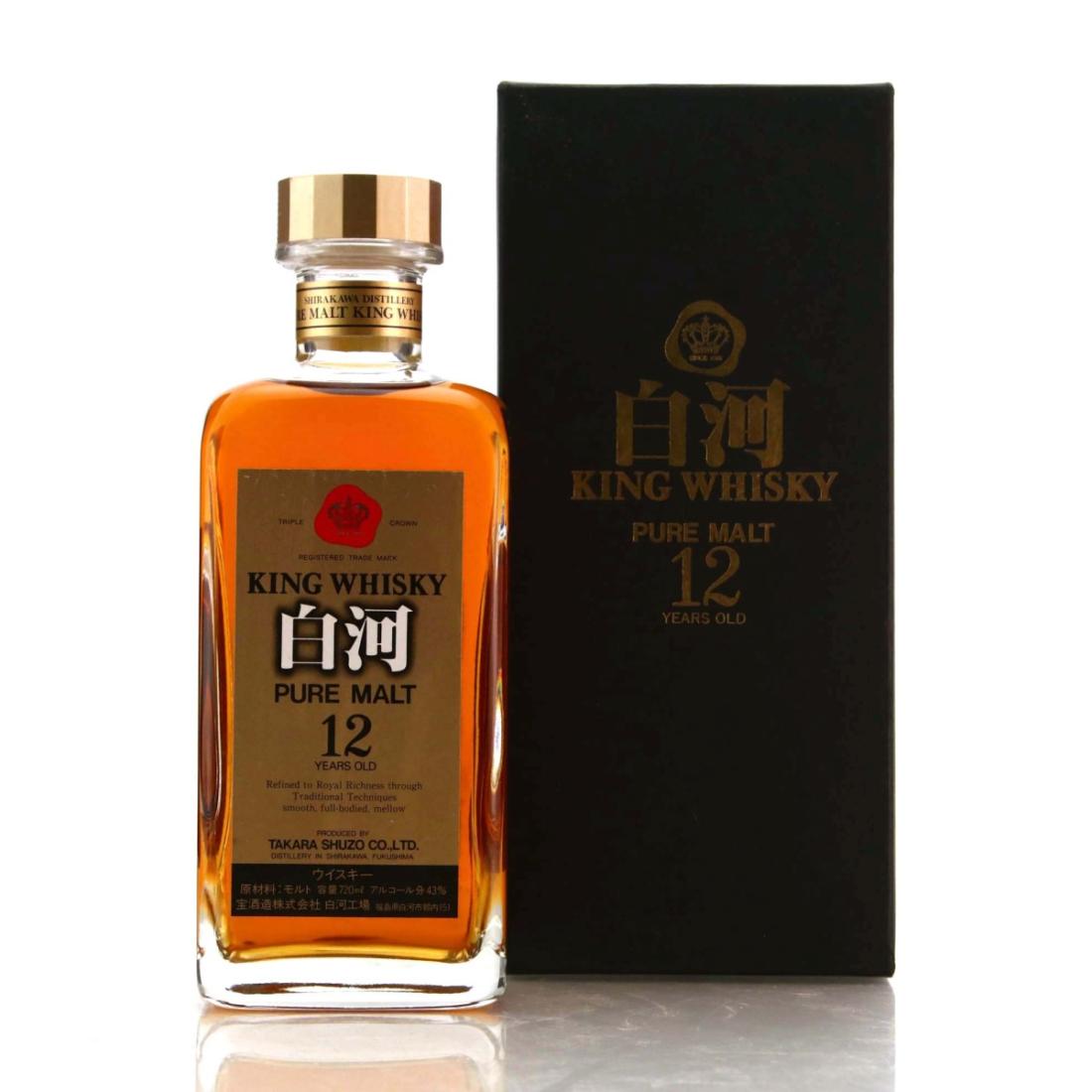 Suntory '1899' 60th Anniversary Whisky | Whisky Auctioneer