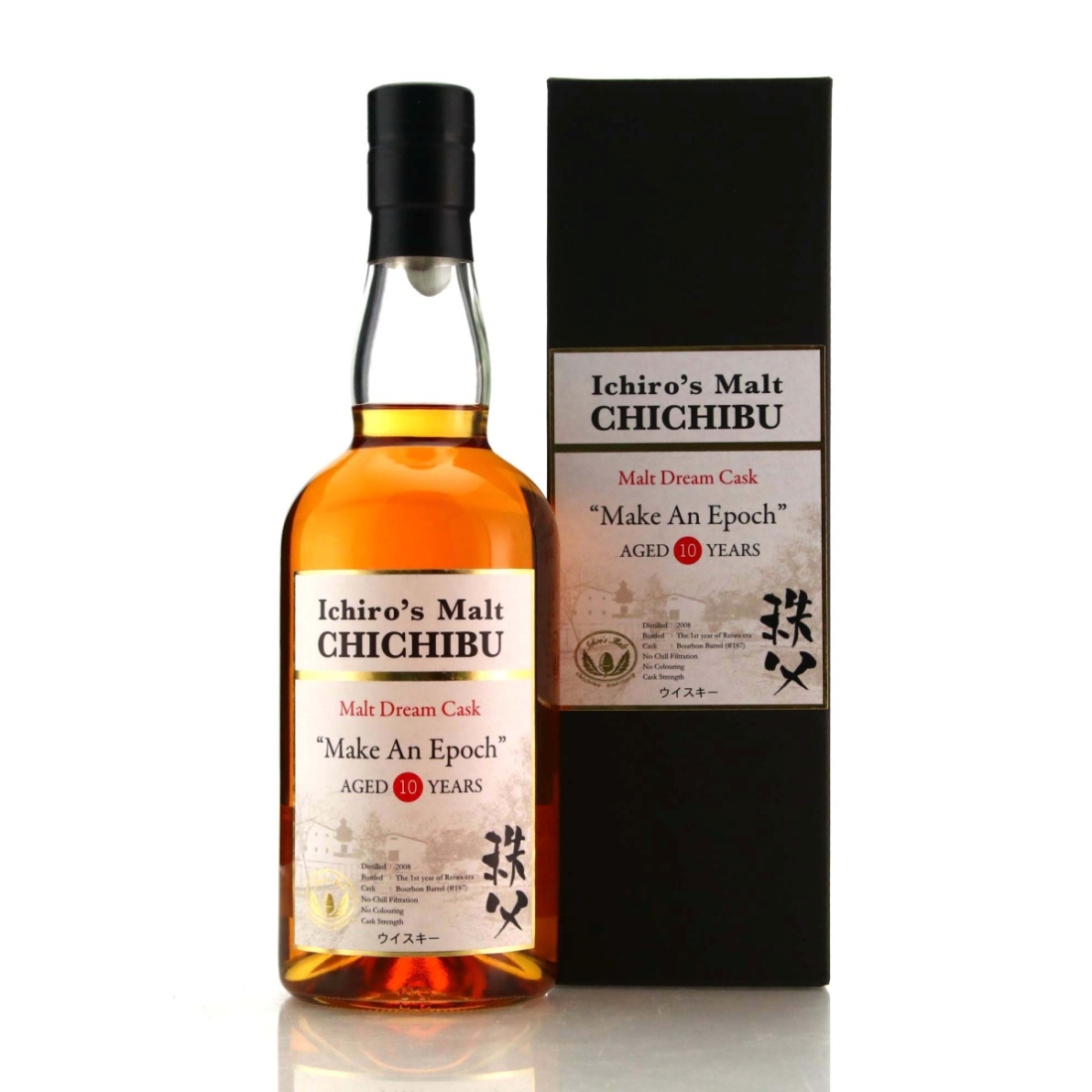Chichibu 2008 Malt Dream Cask 10 Year Old #187/ Make An Epoch