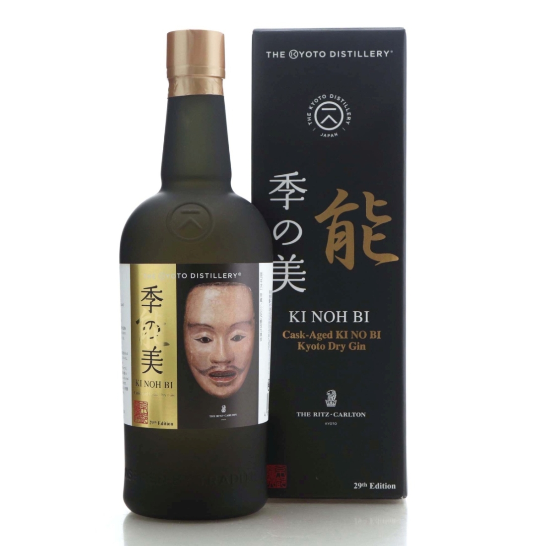 Kyoto Ki Noh Bi Sake Blend Dry Gin 29th Edition / Ritz Carlton 10th Anniversary