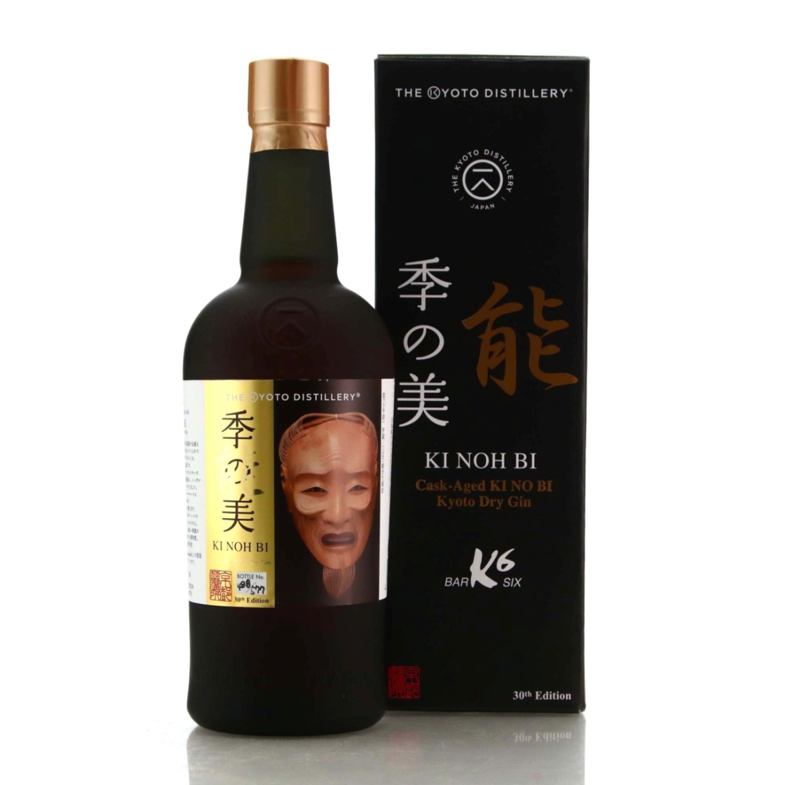 Kyoto Ki Noh Bi ex-Karuizawa Cask Dry Gin 30th Edition / Bar K6 30th Anniversary