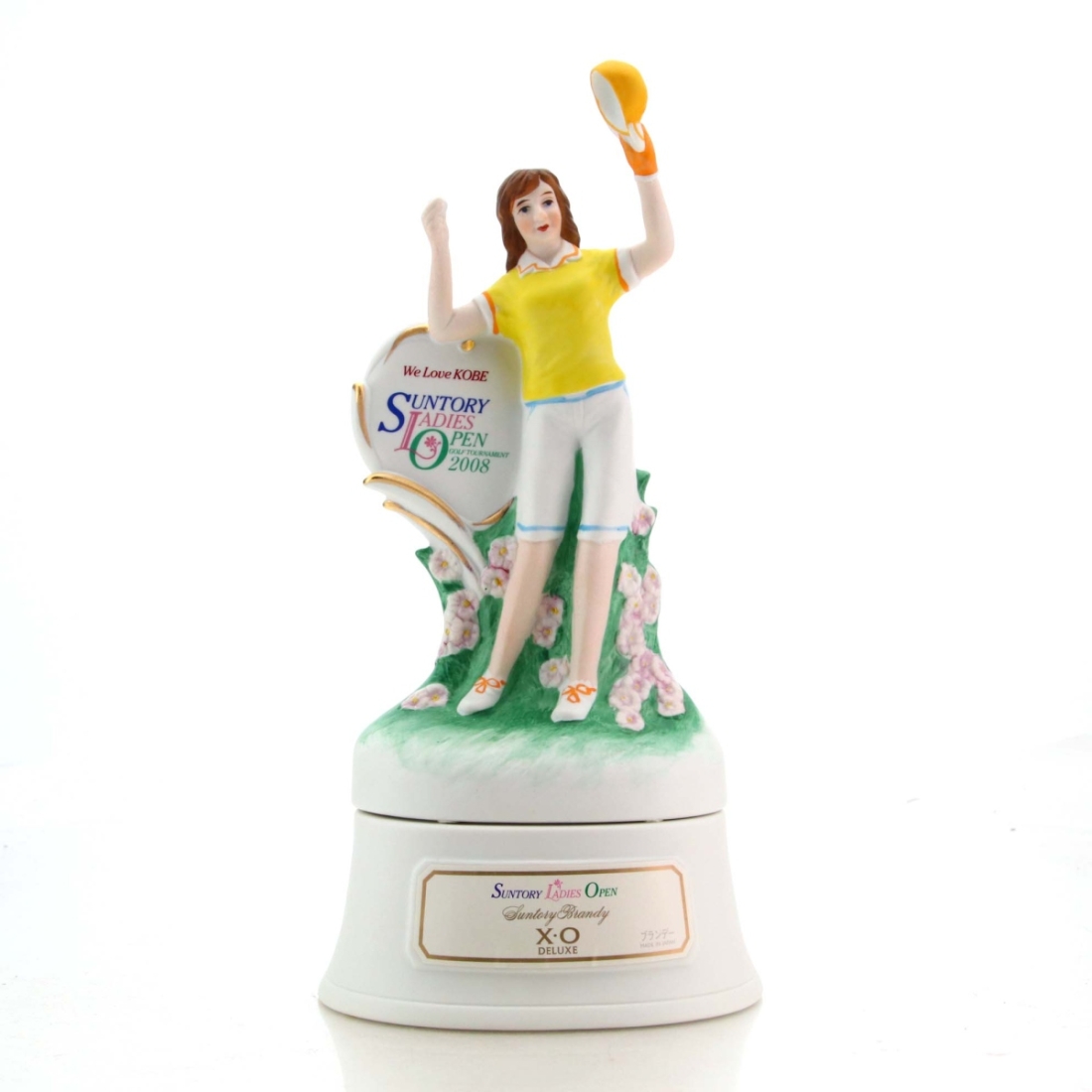 Suntory XO Brandy Decanter 50cl / Ladies Open 2008