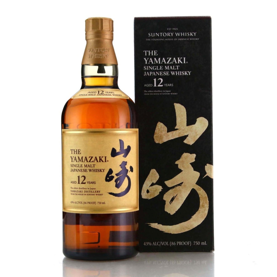 Yamazaki 12 Year Old 75cl / US Import