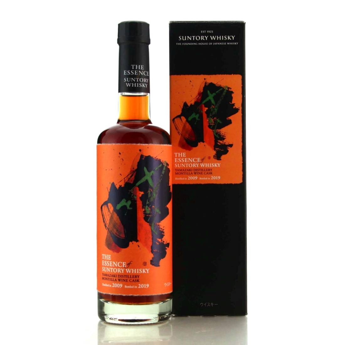 Yamazaki 2009 Montilla Wine Cask 50cl / The Essence of Suntory