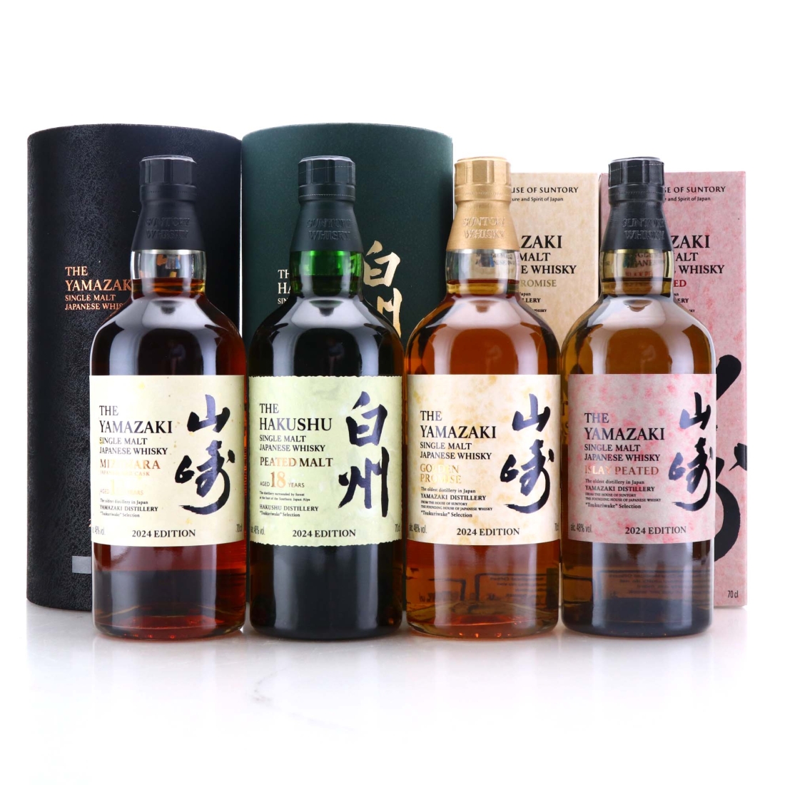 Suntory Tsukuriwake Selection 2024 Editions 4 x 70cl