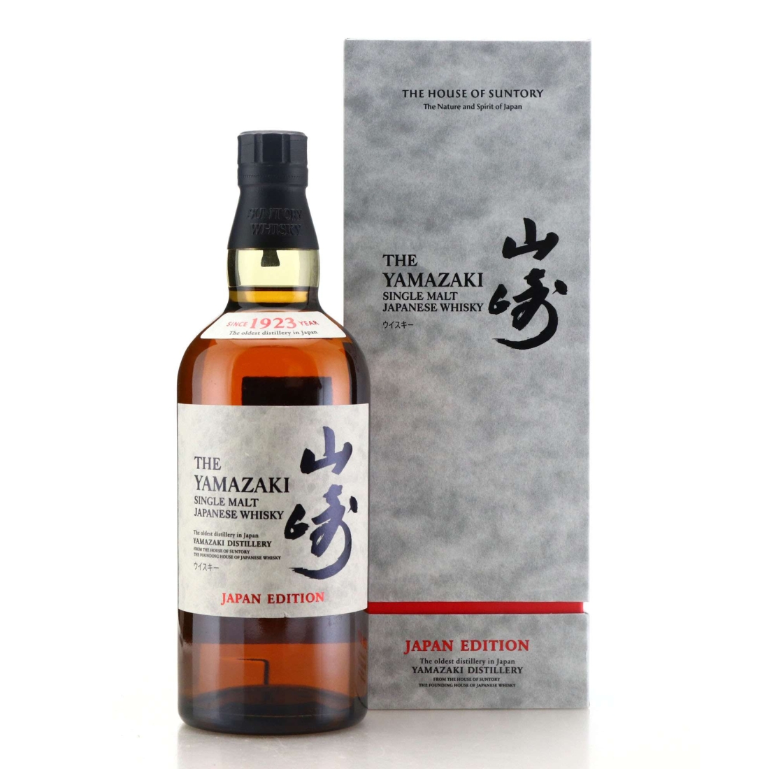 Yamazaki Japan Edition