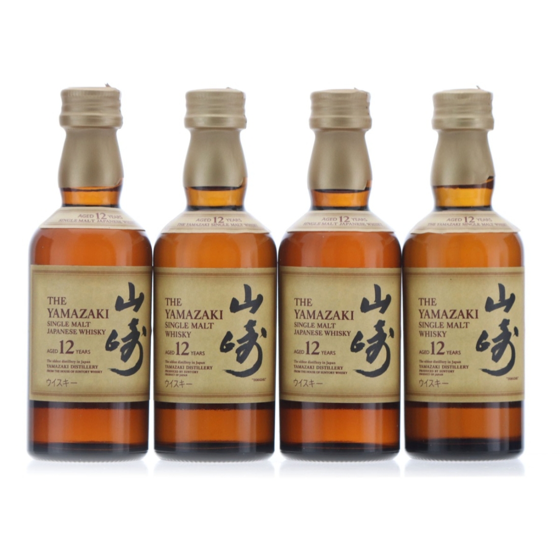 Yamazaki 12 Year Old Miniature x 4