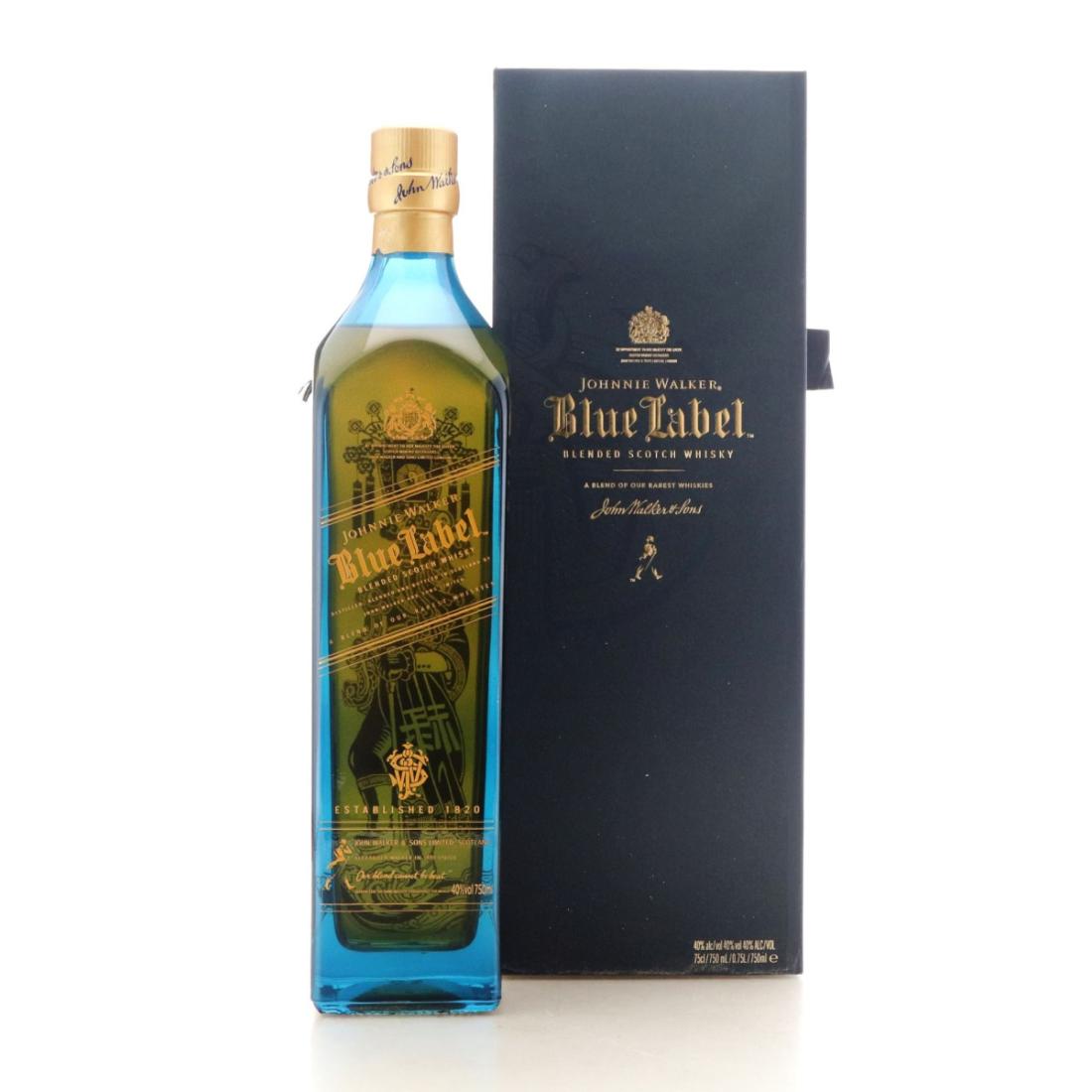 Johnnie Walker Gold Label 15 Year Old Whisky | Whisky Auctioneer