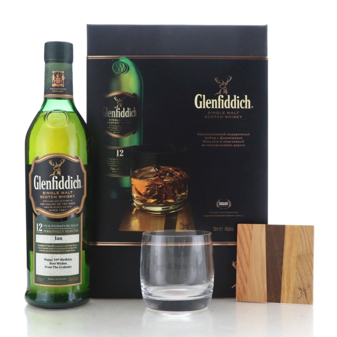 Glenfiddich 12 Year Old Gift Pack