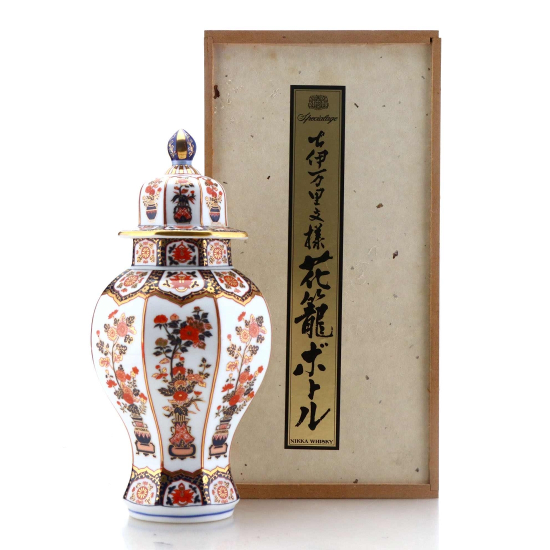 Nikka Malt and Grain Arita Yaki Ceramic Decanter 66cl