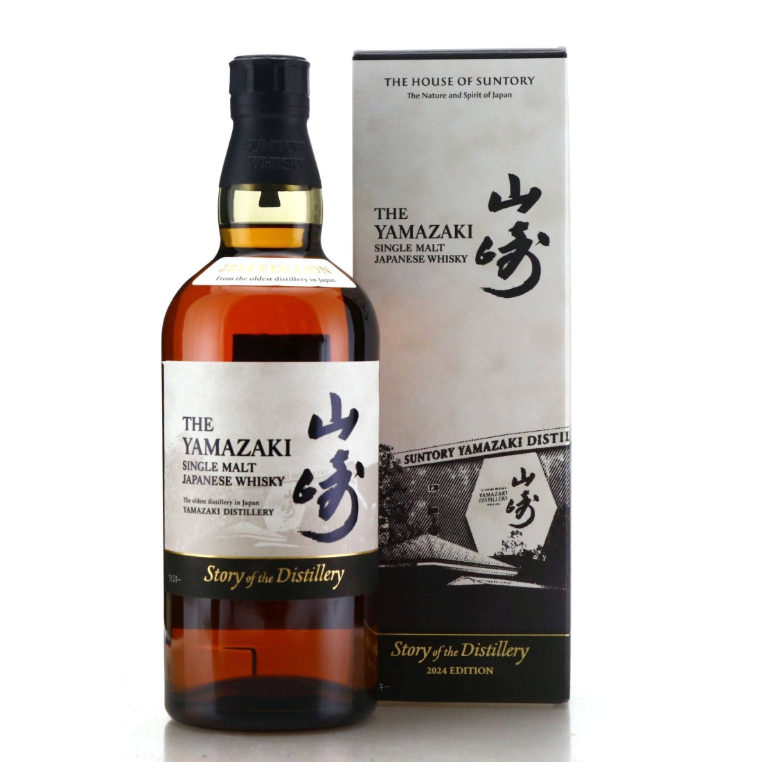 Yamazaki Story of the Distillery 2024 Edition