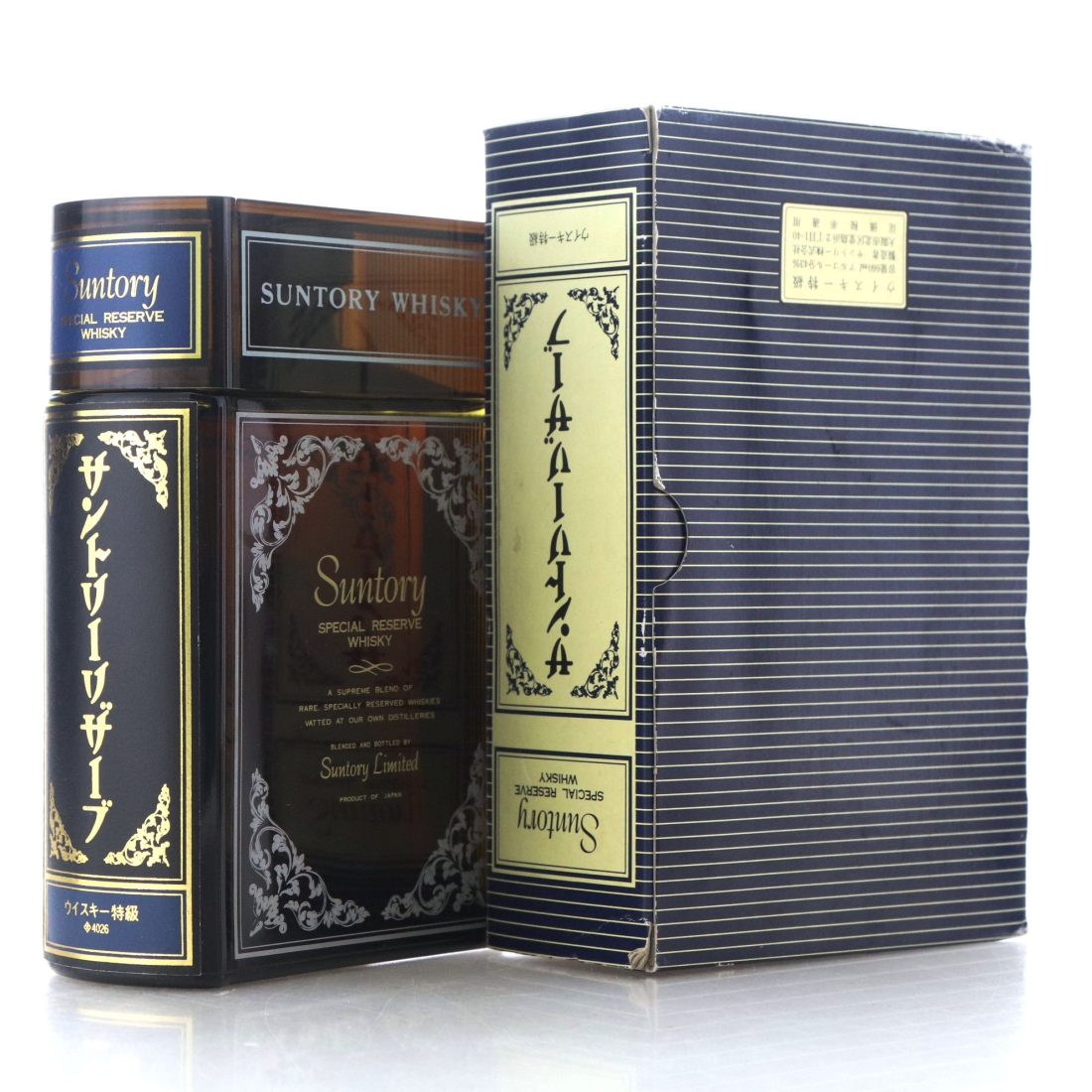 Suntory Special Reserve Book Decanter 66cl