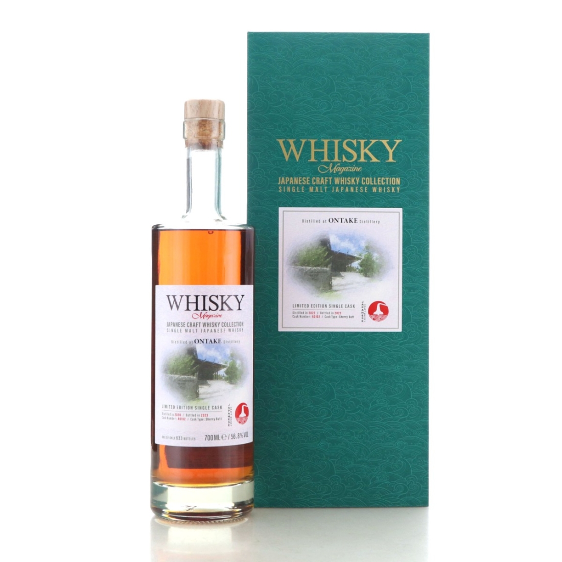 Ontake 2020 Single Sherry Cask / Whisky Magazine