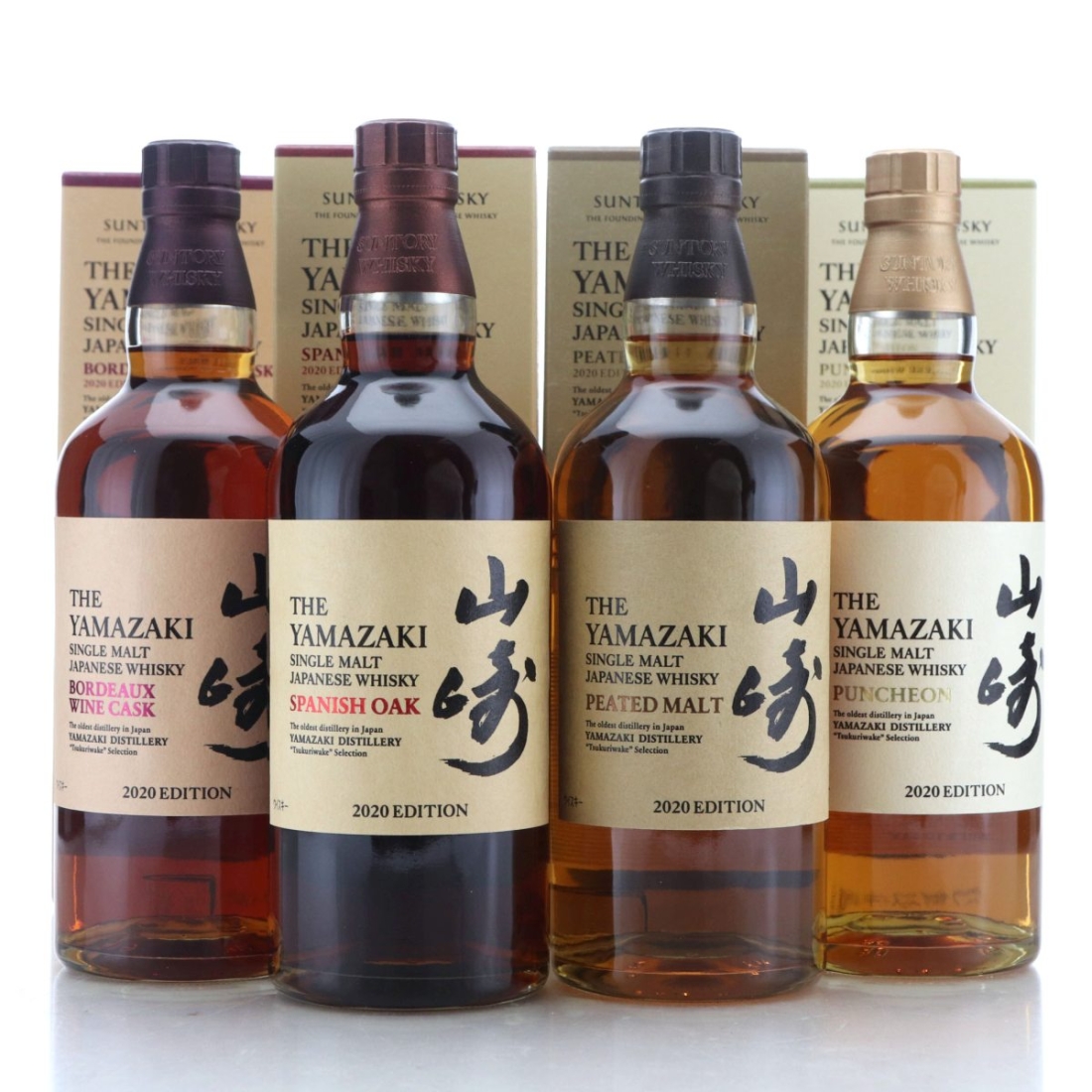 Yamazaki Tsukuriwake Selection 2020 Editions 4 x 70cl