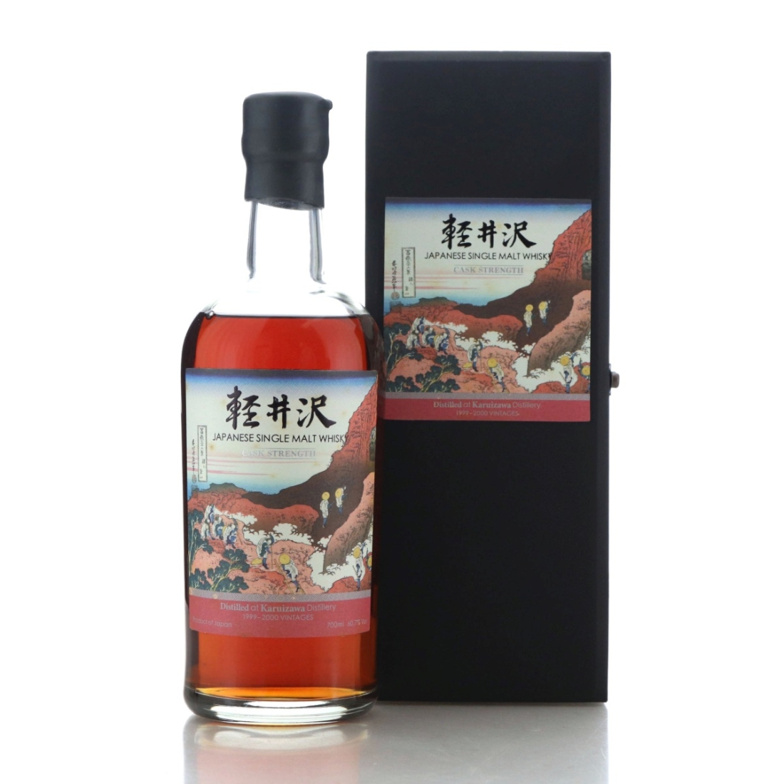 Karuizawa 1999-2000 Cask Strength 12th Edition