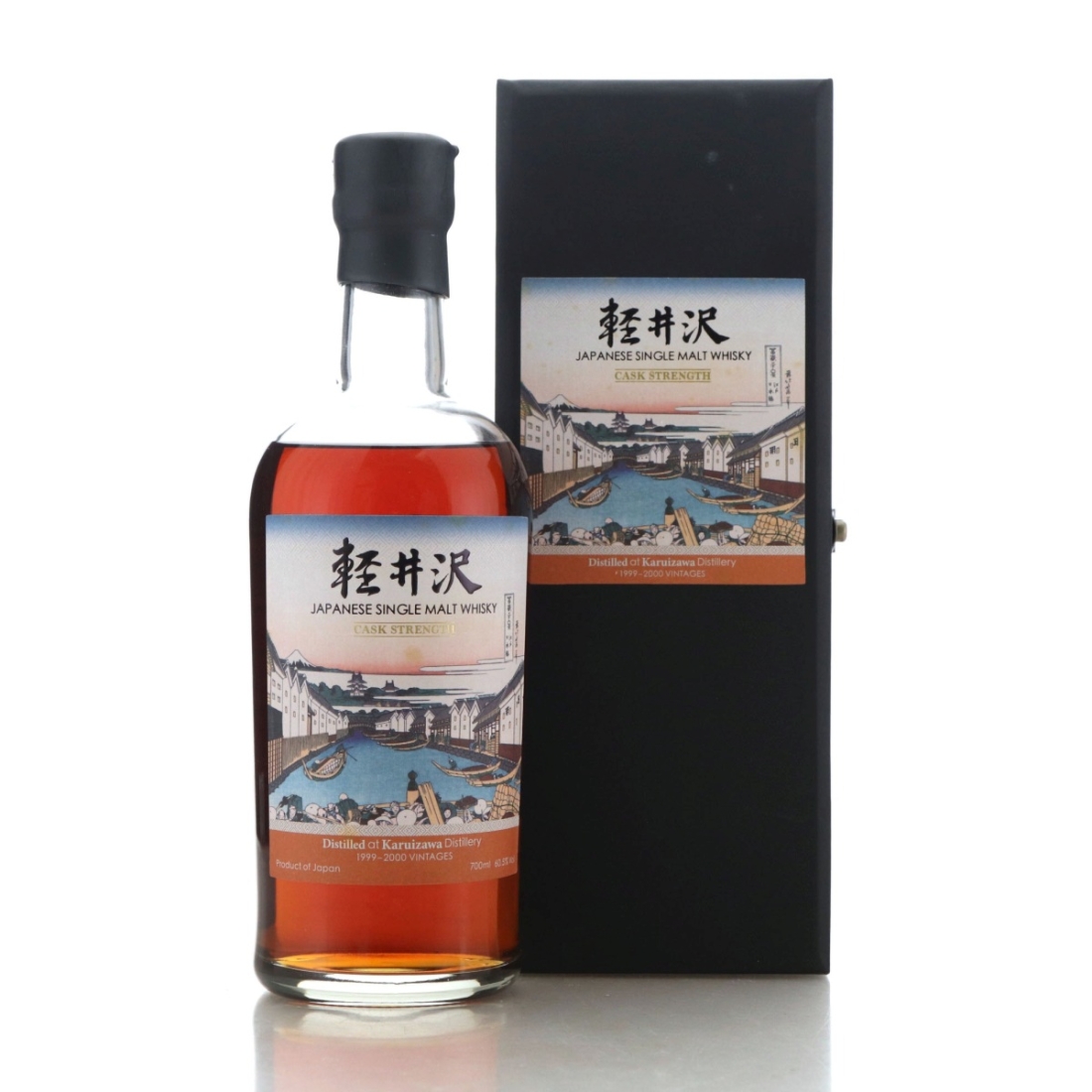 Karuizawa 1999-2000 Cask Strength 14th Edition