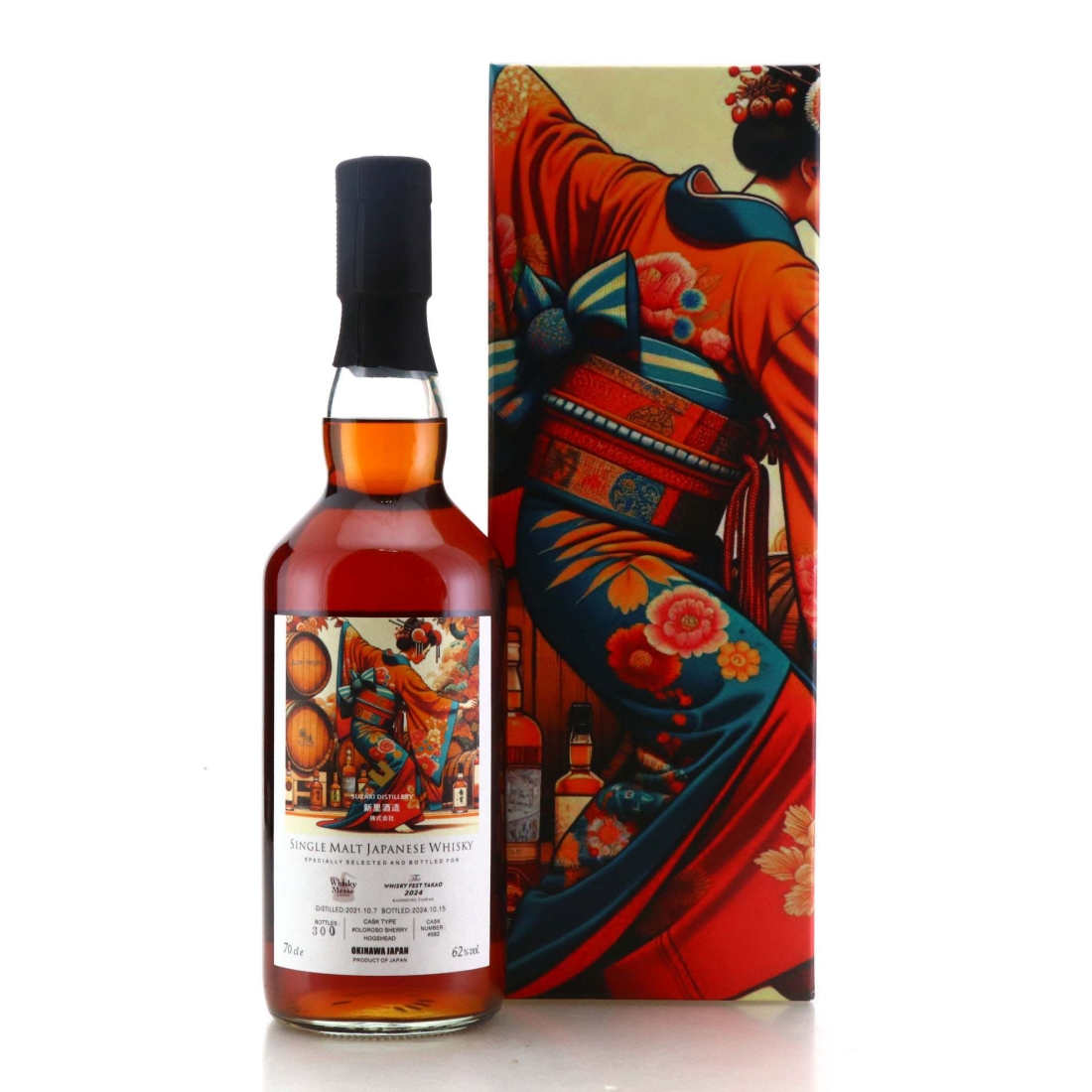 Suzaki 2021 Single Sherry Cask / Whisky Messe and Whisky Fest Takao