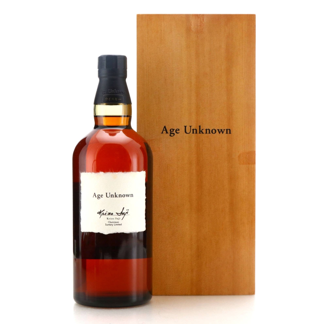 Yamazaki Age Unknown / Henkotsu Nankotsu
