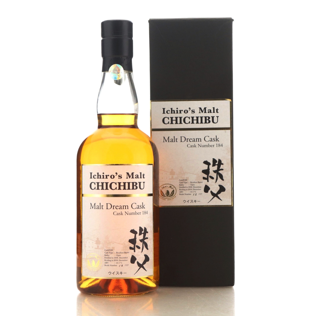 Chichibu 2008 Malt Dream Cask 10 Year Old #184