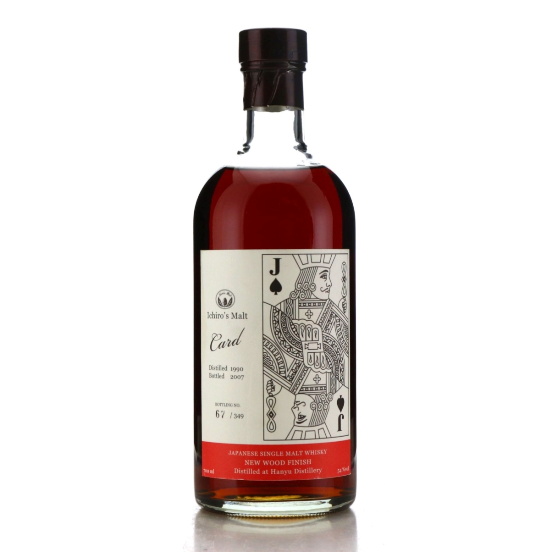 Image for Hanyu 1990 Ichiro's Malt Card Series - Jack of Spades