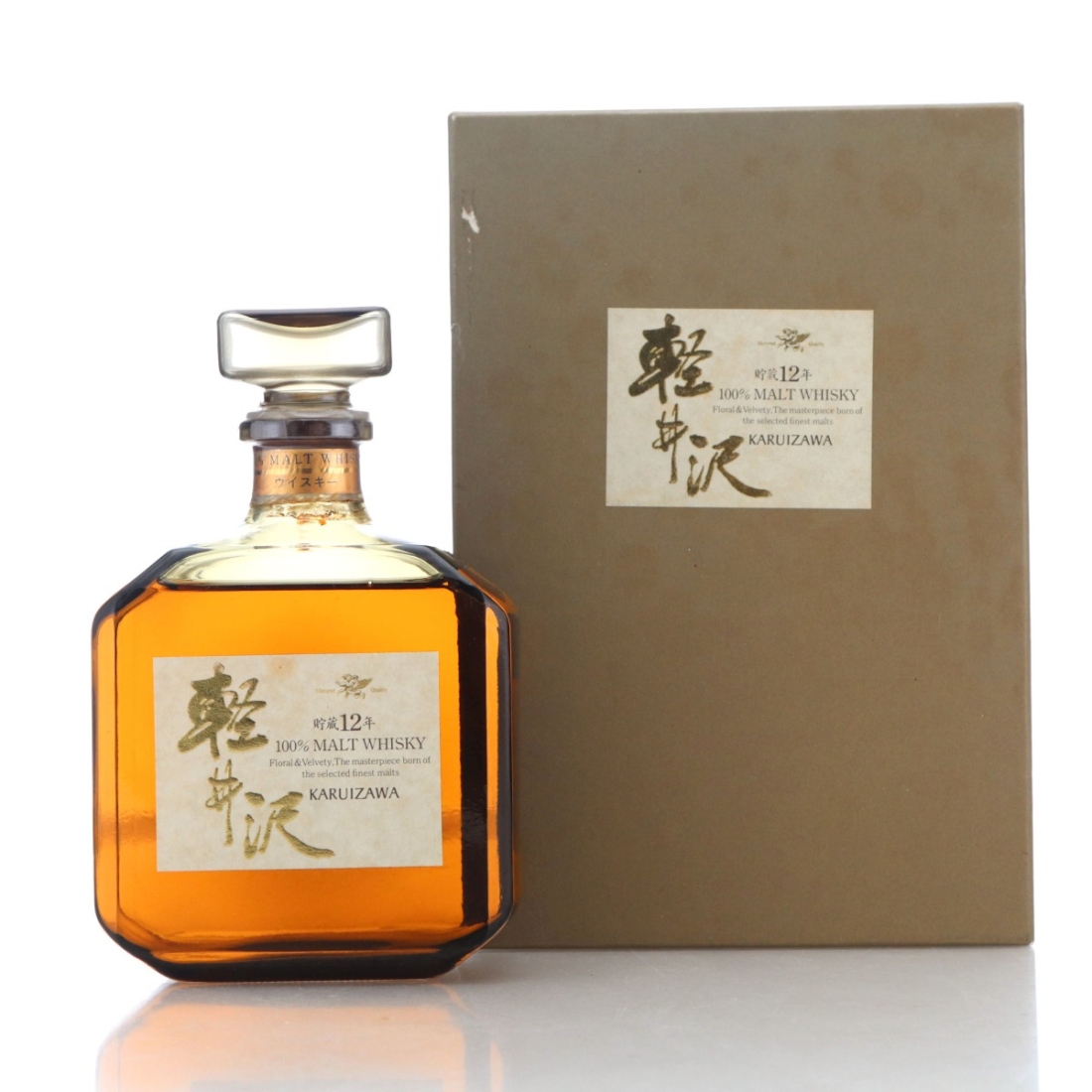 Karuizawa 12 Year Old 100% Malt Whisky 72cl