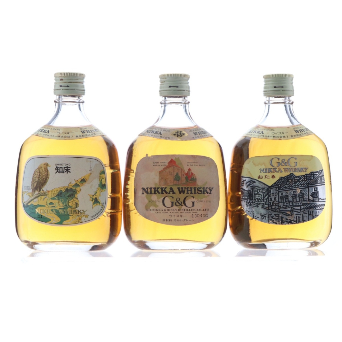 Nikka G&G Hokkaido Labels 3 x 18cl