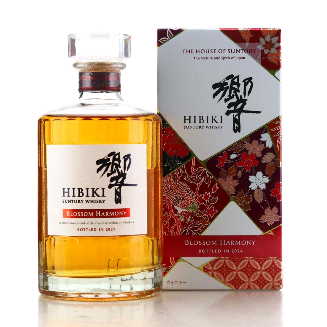 Hibiki Blossom Harmony 2024