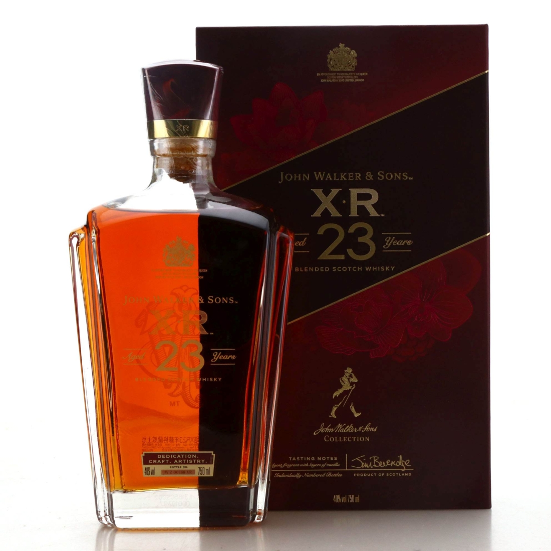 Johnnie Walker XR 23 Year Old 75cl