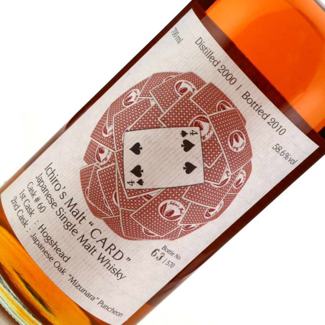 Image for Hanyu 2000 Ichiro's Malt 'Card' #60 / Four of Spades
