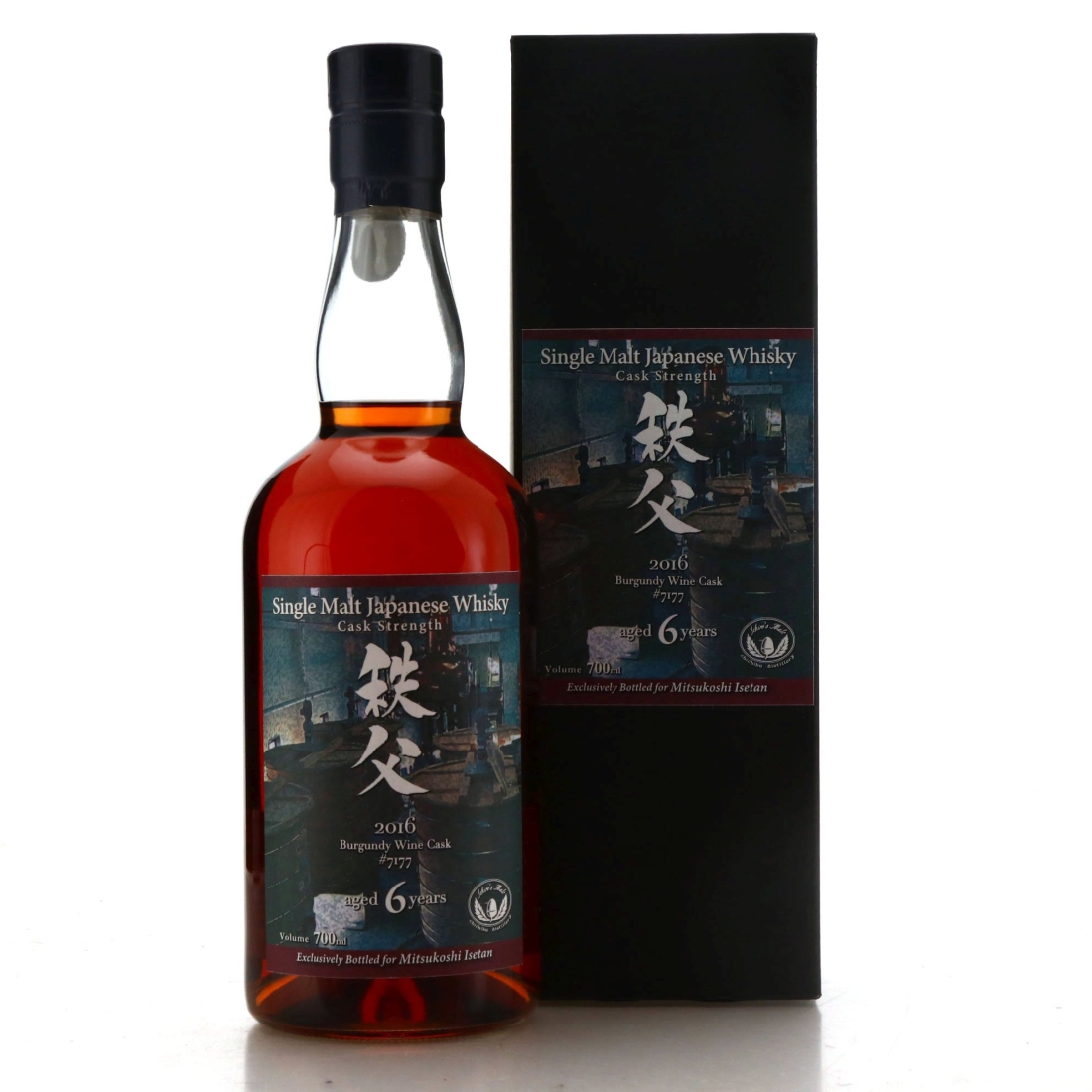 Chichibu 2016 Single Red Wine Cask 6 Year Old #7177 / Mitsukoshi Isetan