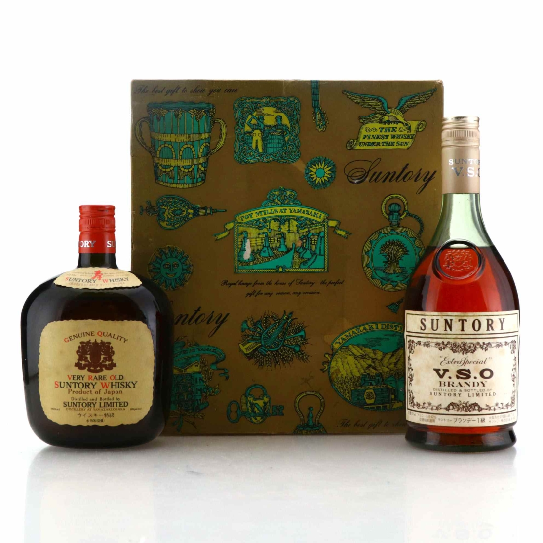 Yamazaki Suntory Very Rare Old and Suntory VSO Brandy Gift Pack