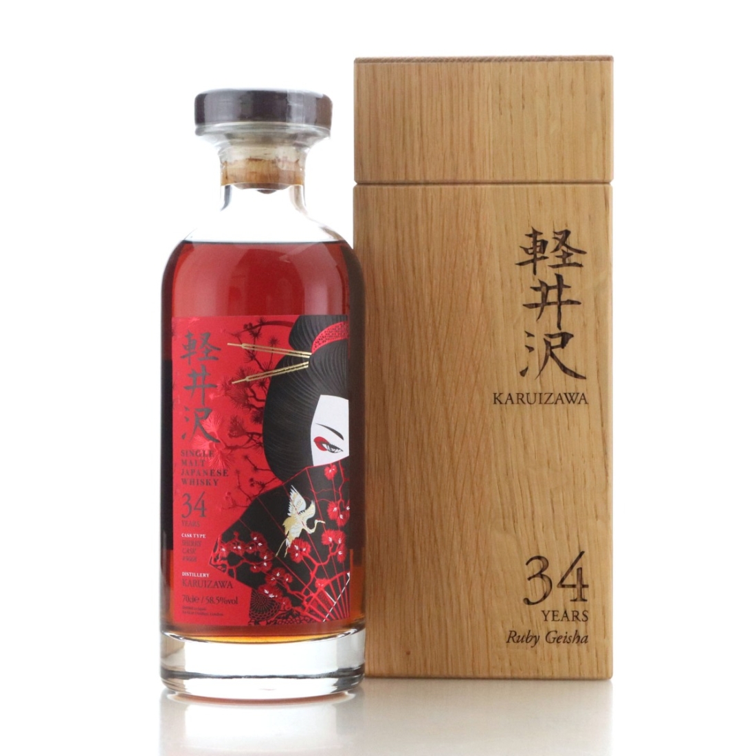 Image for Karuizawa 34 Year Old Single Cask #3668 - Ruby Geisha