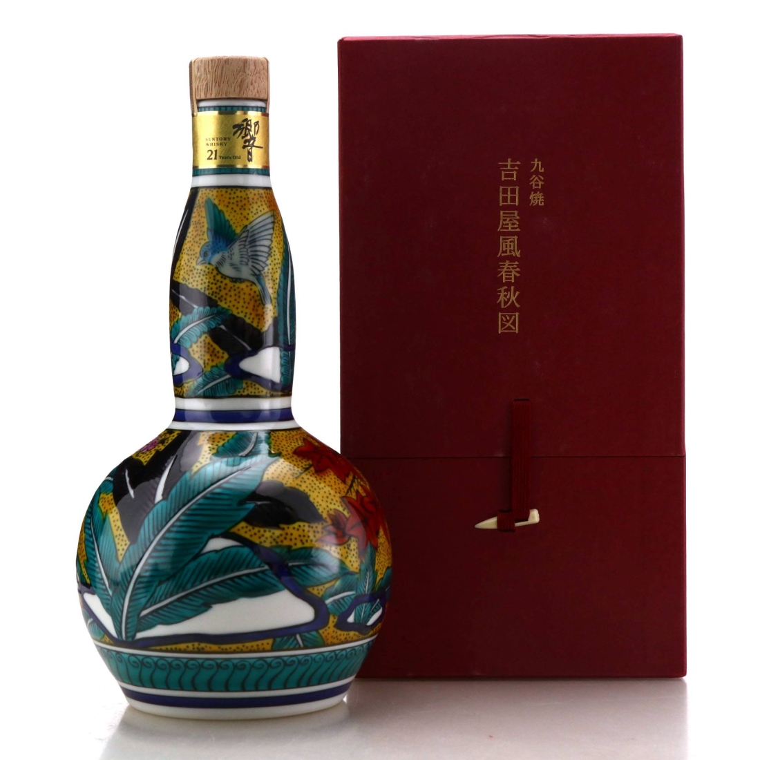 Image for Hibiki 21 Year Old Ceramic Kutani Decanter 2003 Release