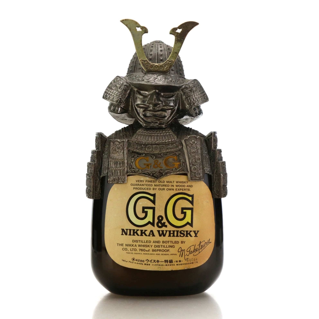 Nikka G&G Taketsuru Blend Samurai