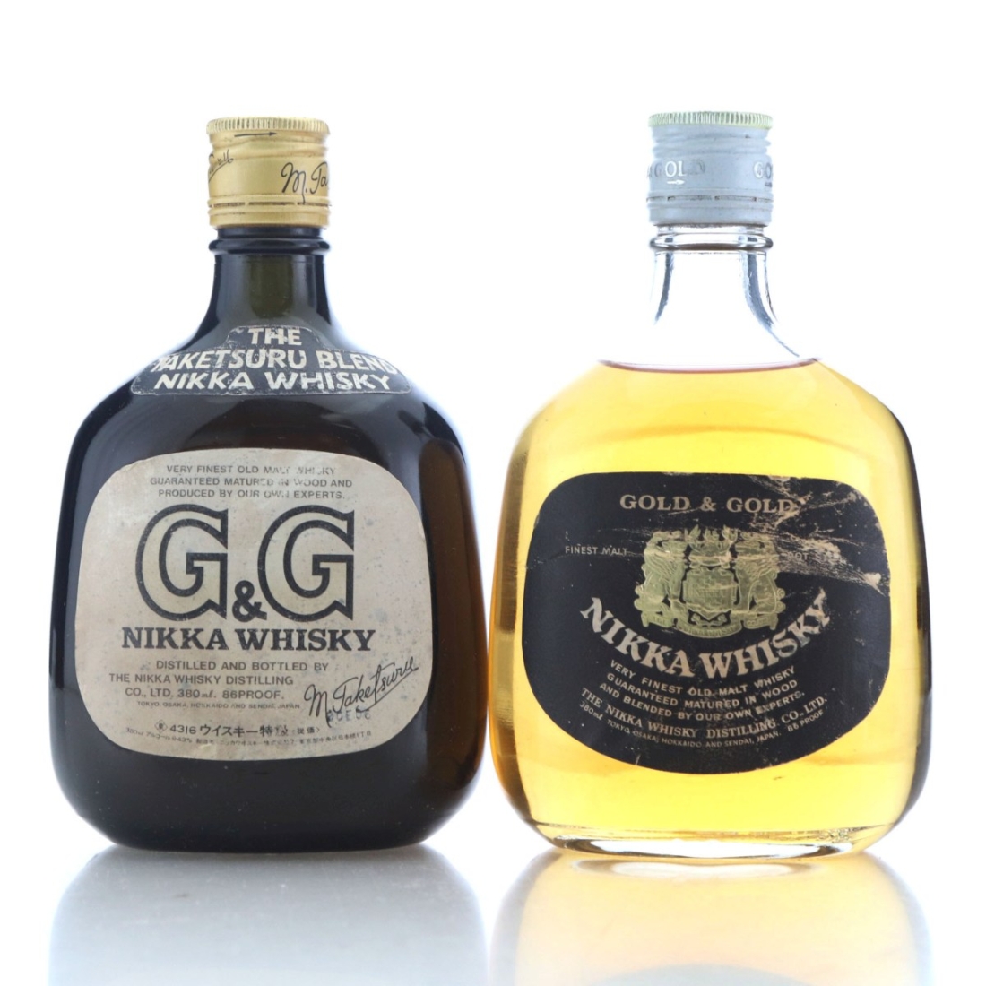 Nikka Gold and Gold 2 x 38cl