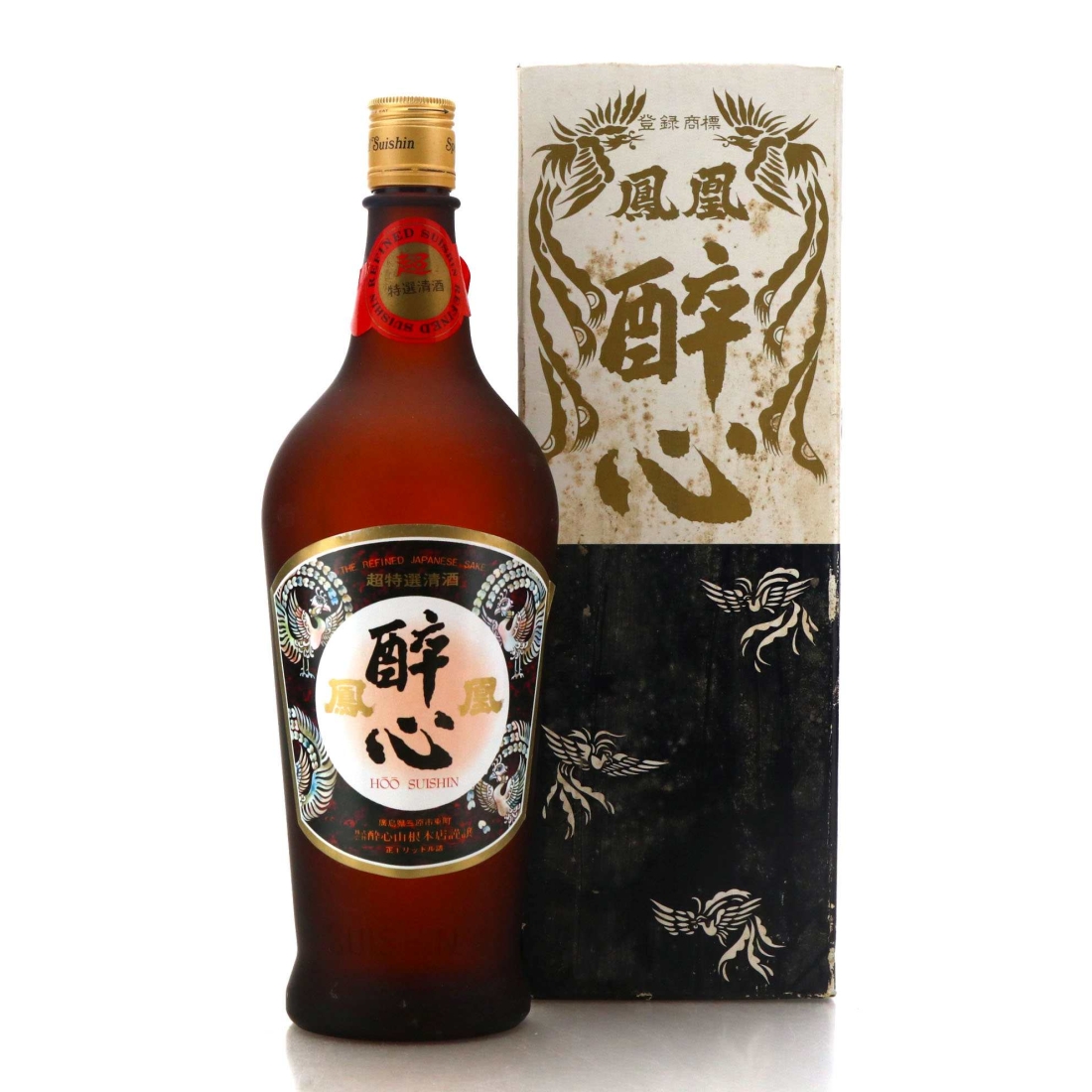 Hoo Suishin Sake 1 Litre