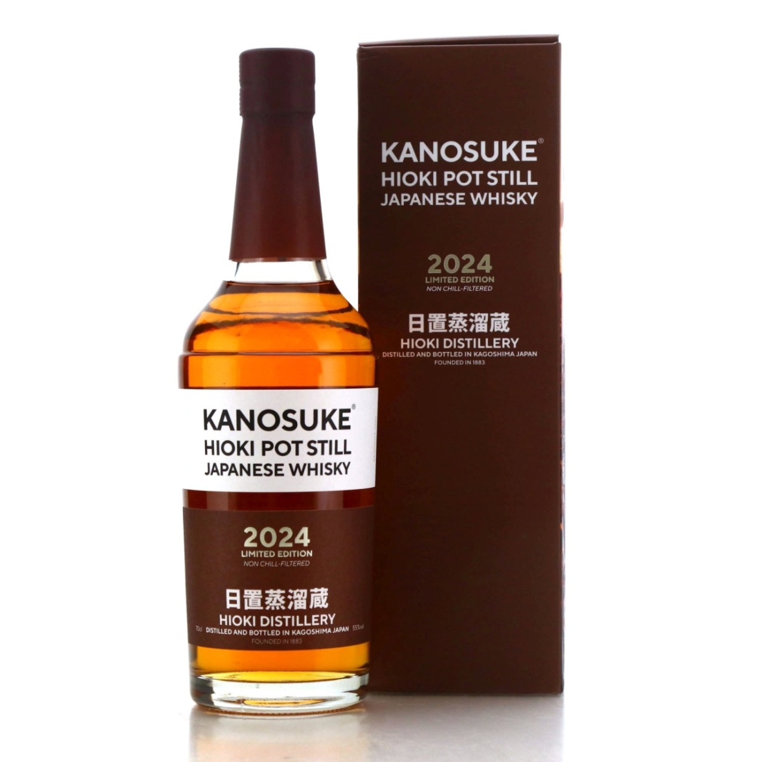 Kanosuke Hioki Pot Still Limited Edition 2024