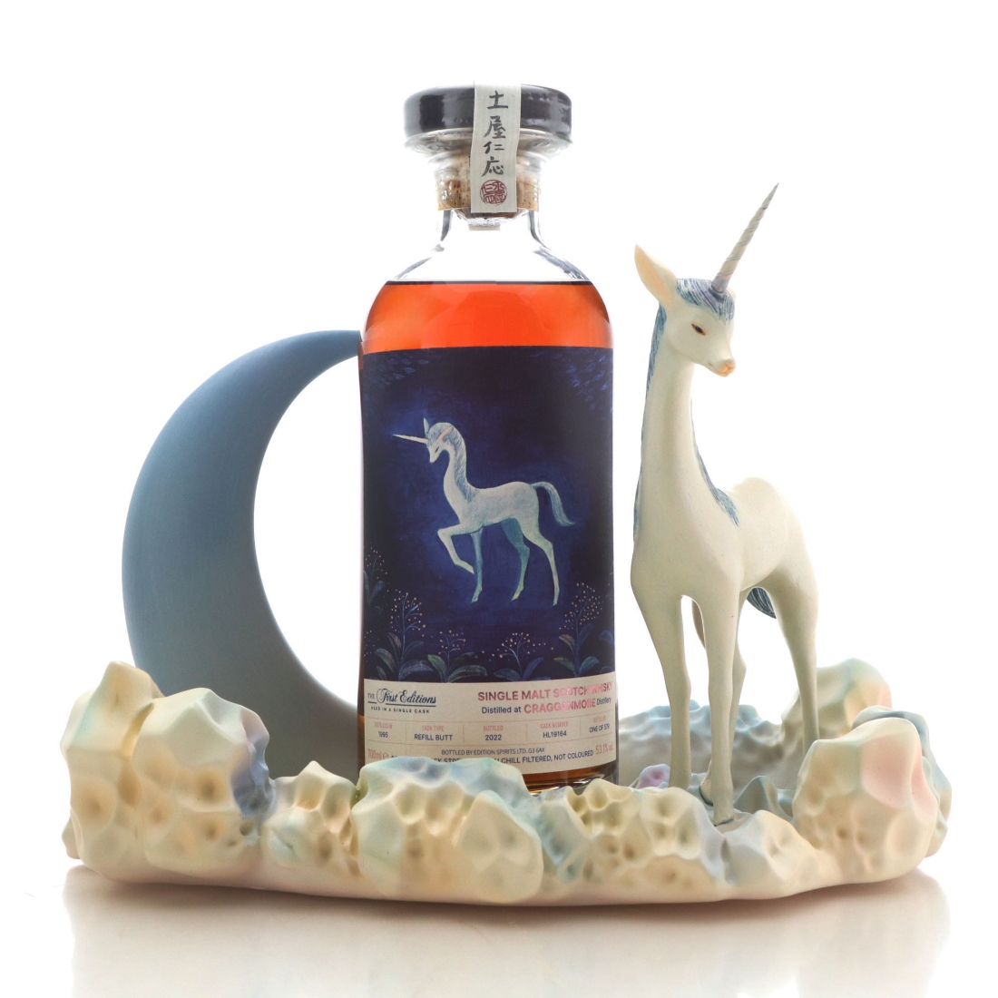 Cragganmore 1995 First Editions Single Cask / Yoshimasa Tsuchiya Unicorn