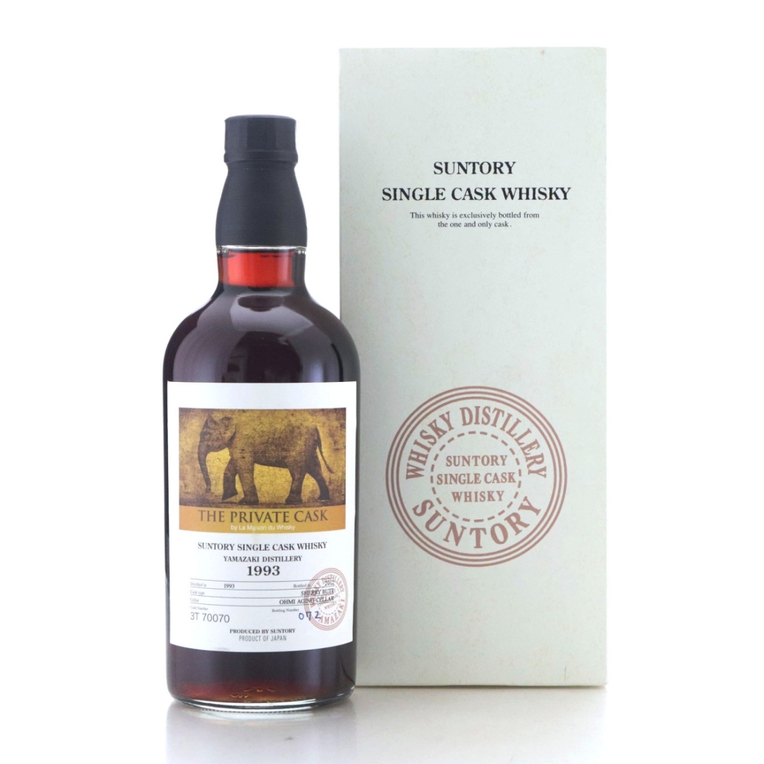Image for Yamazaki 1993 Single Sherry Cask #3T70070 -