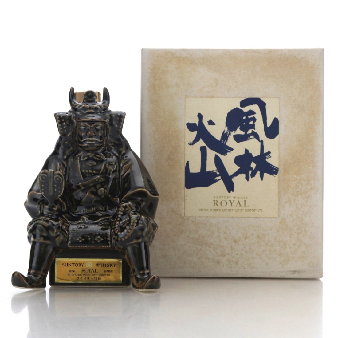 Yamazaki Suntory Royal Furinkazan Takeda Shingen Decanter