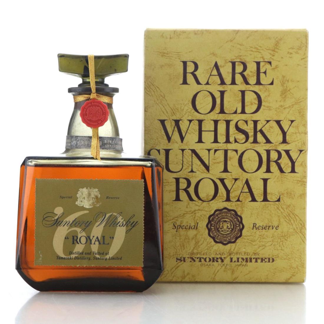YAMAZAKI SUNTORY ROYAL 60TH ANNIVERSARY SPECIAL RESERVE 4 5 QUART