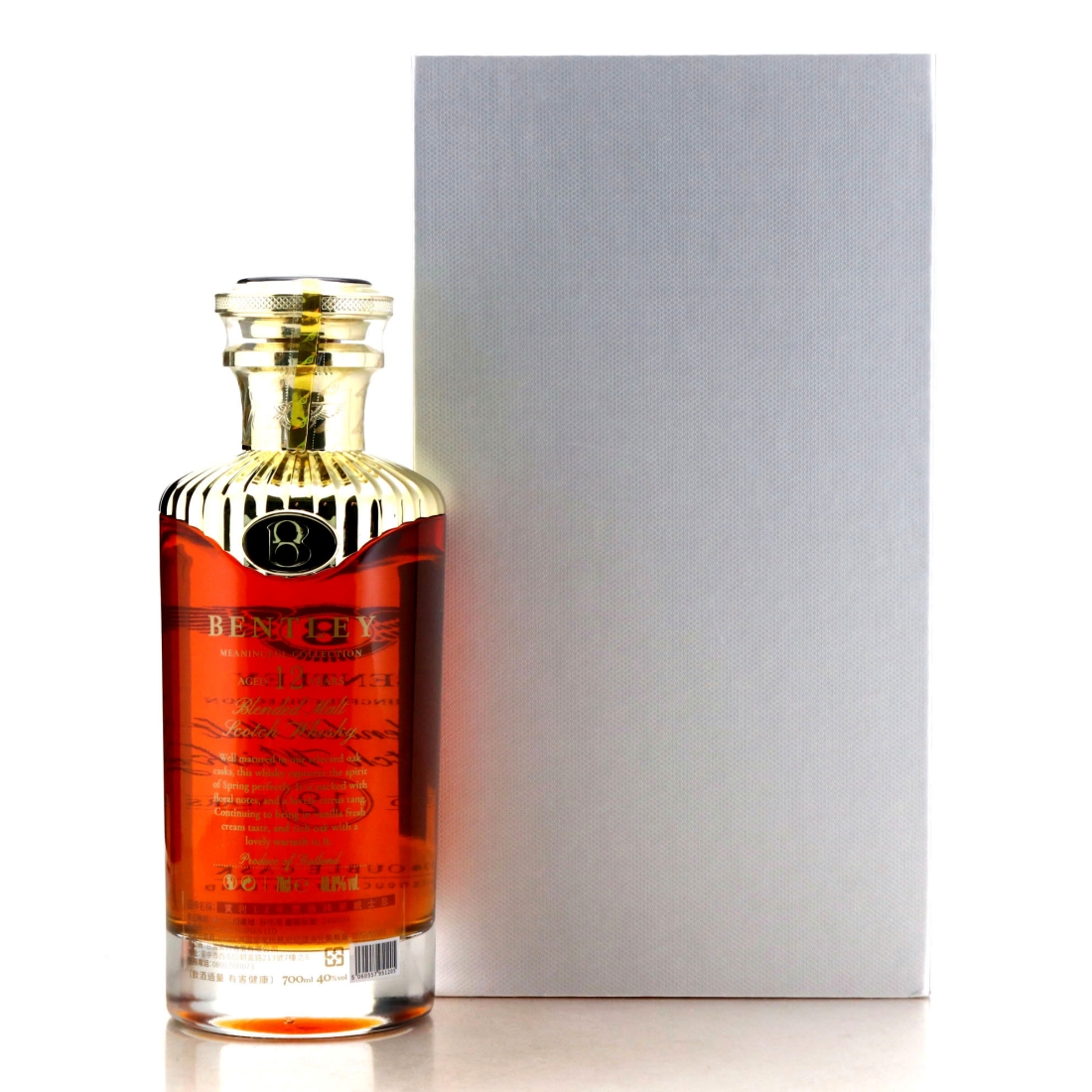 Image for Bentley 12 Year Old Blended Malt