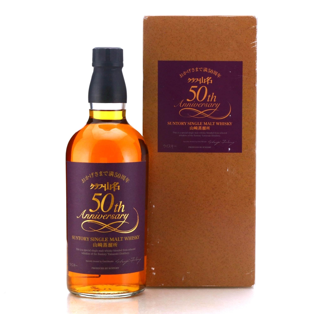 Yamazaki Suntory Single Malt / Club Yamana 50th Anniversary