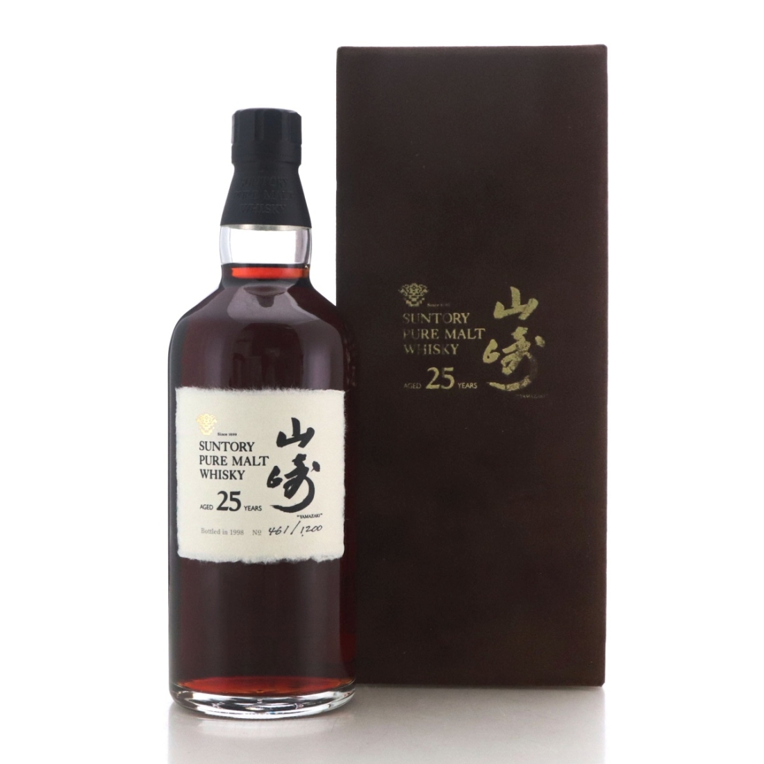 Image for Yamazaki Suntory Pure Malt 25 Year Old 1998